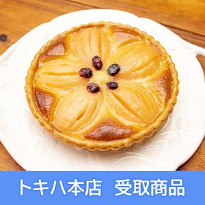 �y4/24(��)�{�X���z [���߂��O�����t�F�X�^] �L���t�F�{�� ���������̃^���g